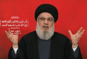 Hassan Nasrallah spoke this afternoon in his first address since the clandestine attacks began on Tuesday