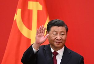 China President Xi Jinping Sends Congratulatory Message to 37th AU Summit 