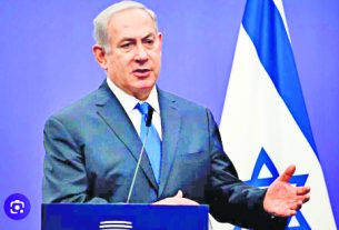 Israeli PM Netanyahu undergoes 'successful' Hernia Surgery
