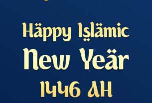 happy islamic new year 1446 ah