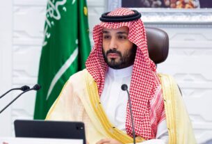Saudi Arabia Reaffirms Support For Palestinian Statehood