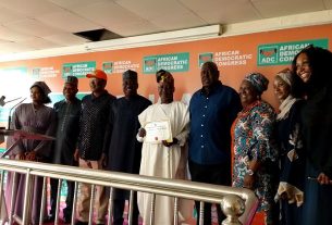 {“capture_mode”:”AutoModule”,”faces”:[]}